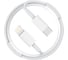 Кабель ENERGY ET-34 USB-С/Lightning (для продукции Apple), 1 м, 20 Вт, белый 108051 1