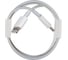 Кабель ENERGY ET-34 USB-С/Lightning (для продукции Apple), 1 м, 20 Вт, белый 108051 3