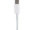Кабель ENERGY ET-33 USB-С/USB-C, 1 м, 60 Вт, белый 108049 4