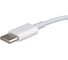 Кабель ENERGY ET-33 USB-С/USB-C, 1 м, 60 Вт, белый 108049 5