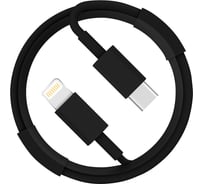 Кабель ENERGY ET-34 USB-С/Lightning (для продукции Apple), 1 м, 20 Вт, черный 108052