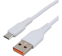 Кабель GoPower GP01M-2M USB (m)-microUSB (m) 2.0м 2.1A белый 00-00022772