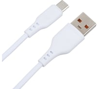 Кабель GoPower GP01M USB (m)-microUSB (m) 1.0м 2.4A ПВХ белый 00-00018563