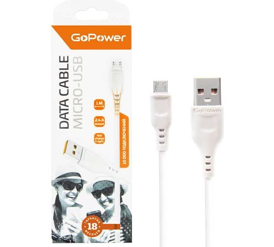 Кабель GoPower GP01M USB (m)-microUSB (m) 1.0м 2.4A ПВХ белый 00-00018563