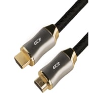 Кабель HDMI 2.0 GCR DELUX 2.0m чёрный нейлон HDR 4на2на2 VIV51I281