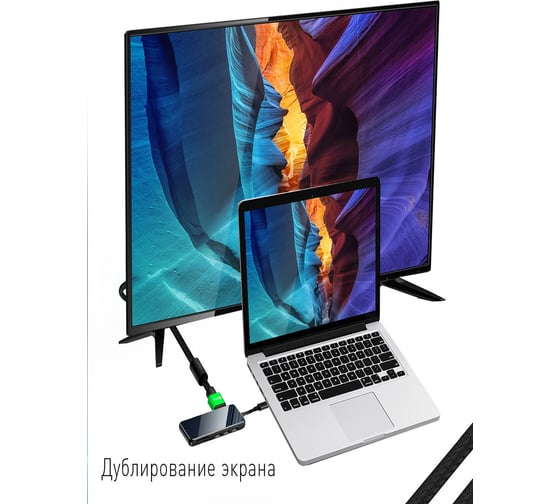 Кабель HDMI 2.0 GCR 2.0m BICOLOR нейлон AL корпус зеленый HDR 4на2на2 VIV51I486