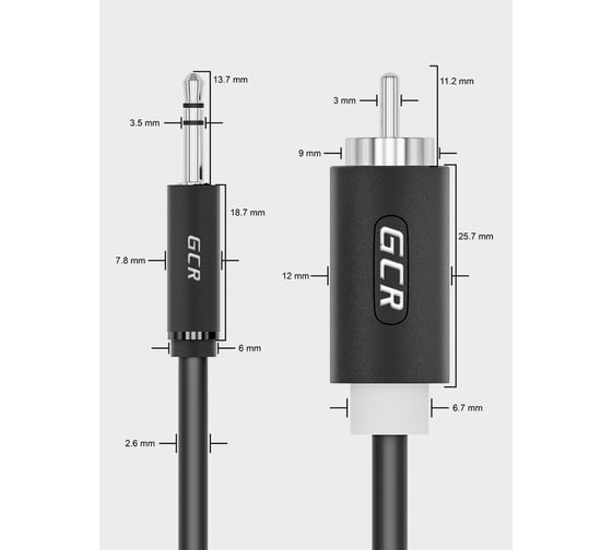 Кабель-переходник GCR 20.0m аудио jack 35mm - 2 х RCA черный VIV51I731