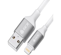 Кабель Lightning MFI GCR 1.2m для iPod iPhone iPad белый силикон, AL корпус серебро VIV52I208