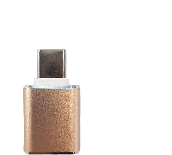 Переходник USB Type C на USB 3.0 M-AF GCR золотой VIV52I301 1