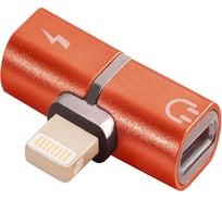 Адаптер-переходник GCR для Apple Lightning - 2x Lightning NO Sync Data красный VIV51I149