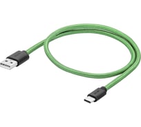 Кабель TypeC GCR 1.0m зеленый нейлон 28-28 AWG VIV51I744