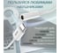 Переходник USB Type C - 3.5mm mini jack GCR гибкий белый VIV52I331 3