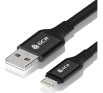 Кабель Lightning GCR 1.5m для iPod iPhone iPad чёрный, AL корпус чёрный VIV52I197