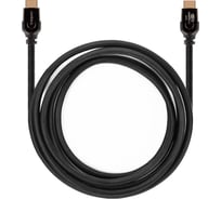 Кабель Rombica Digital DX30/ HDMI2 1/ 3 м CB-DX30