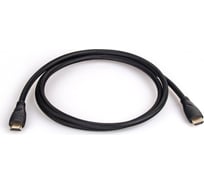 Кабель Rombica Digital HX10B/ 1 метр/ HDMI 2 0b CB-HX10B