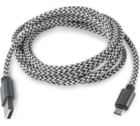 Кабель USB Rombica micro USB, текстиль, 2м, черно-белый Digital AB-04