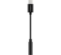 Адаптер Rombica Type-C Adapter USB-C - Jack 3 5mm f Black/ для смартфонов TC-00091