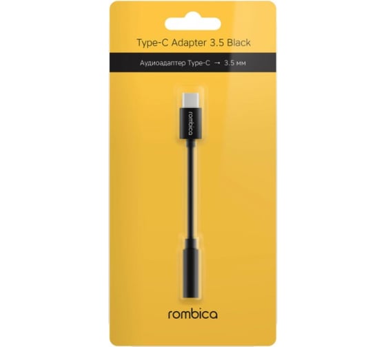 Адаптер Rombica Type-C Adapter USB-C - Jack 3 5mm f Black/ для смартфонов TC-00091