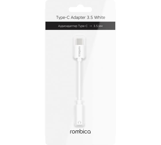 Адаптер Rombica Type-C Adapter USB-C - Jack 3 5mm f White/ для смартфонов TC-00090