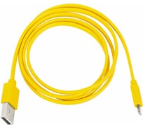 Кабель Rombica USB - Lightning MFI, ПВХ Плоский, 1м, желтый DIGITAL MR-01 CB-MR01Y