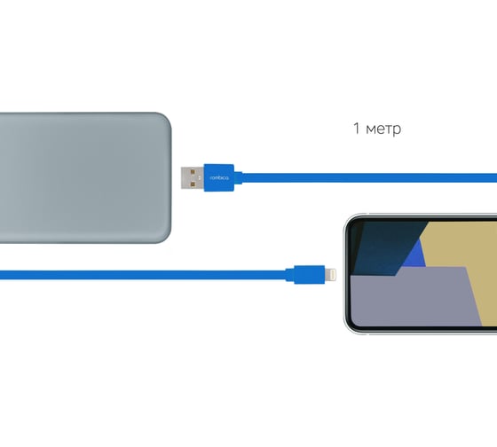 Кабель Rombica USB - Lightning MFI, ПВХ Плоский, 1м, синий DIGITAL MR-01 CB-MR01N
