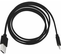 Кабель Rombica USB - Lightning MFI, ПВХ, плоский, 1м, черный DIGITAL MR-01 CB-MR01B