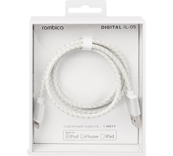 Кабель Rombica USB - Lightning MFI/ Текстиль/ 1м/ Белый/ Digital IL-05 CB-IL05