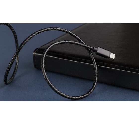 Кабель Rombica USB - Lightning MFI, Текстиль, 1м, Черный Digital IL-04 CB-IL04