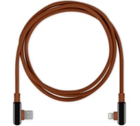 Кабель Rombica USB - Lightning, Нейлон, 1.2м, Коричневый Digital Electron I IPQ-002