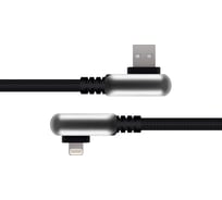 Кабель Rombica USB - Lightning, Нейлон, 1.2м, Черный Digital Electron I IPQ-001