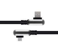 Кабель Rombica USB - micro USB, нейлон, 1.2м, черный Digital Electron M MPQ-001