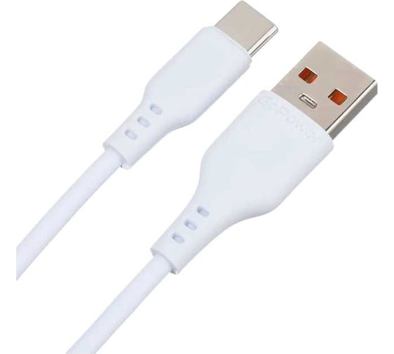 Кабель GoPower GP01T USB (m)-Type-C (m) 1.0м 2.4A ПВХ белый 00-00018565 1