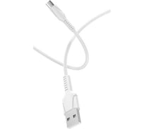 Кабель GoPower GP21T-2M USB (m)-Type-C (m) 3.0A силикон белый 00-00028386