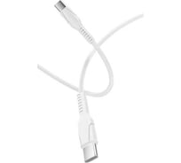 Кабель GoPower GP21TT Type-C (m)-Type-C (m) 3.0A силикон белый 00-00028380