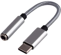 Переходник GoPower AUX Jack 3.5mm (f)-Type-C (m) 0.1м ПВХ с ЦАП Premium Zip-Lock c подвесом 00-00027481