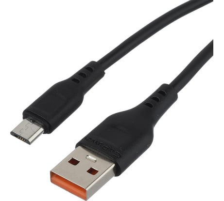 Кабель GoPower GP01M-2M USB (m)-microUSB (m) 2.0м 2.1A черный 00-00022773