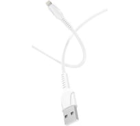 Кабель GoPower GP21L USB (m)-Lightning (m) 2.4A силикон белый 00-00028368