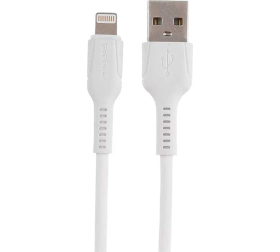 Кабель GoPower GP21L USB (m)-Lightning (m) 2.4A силикон белый 00-00028368