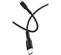 Кабель GoPower GP21M USB (m)-microUSB (m) 2.4A силикон черный 00-00028366