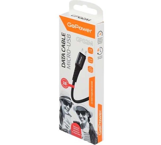 Кабель GoPower GP02M USB (m)-microUSB (m) 1.0м 2.4A нейлон черный 00-00022785