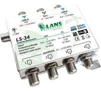 Переключатель LANS LCT LS 34,3х4 с ТВ входом, активный Л00002352