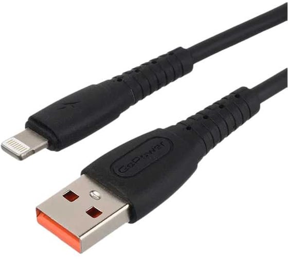 Кабель GoPower GP07L USB (m)-Lightning (m) 1.0м 2.4A силикон черный 00-00022798