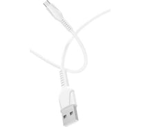 Кабель GoPower GP21M USB (m)-microUSB (m) 2.4A силикон белый 00-00028364