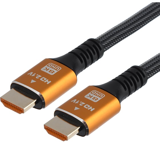 Кабель GoPower Ultra High Speed HDMI (m)-HDMI (m) 2.0м нейлон ver.2.1 8K 60Hz серый в пакете 00-00027311