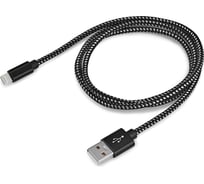 Кабель BURO BHP RET LGHT-B-BR USB (m)-Lightning (m) 1м черный 485598