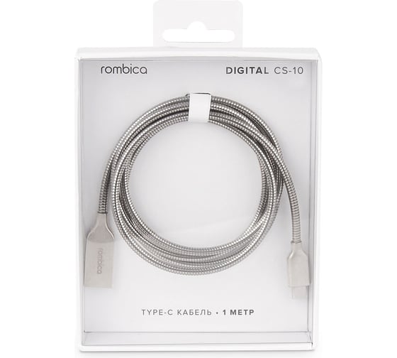 Кабель Rombica USB - USB Type-C, Металл, 1м, Серебряный Digital CS-10 CB-CS10