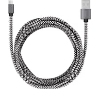 Кабель Rombica USB - USB Type-C, Текстиль, 2м, Черно-белый Digital CB-04 CB-CB04