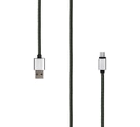 Кабель Rombica USB - USB Type-C, Эко-кожа, 1м, Темно-зеленый Digital CL-01 CB-CL01