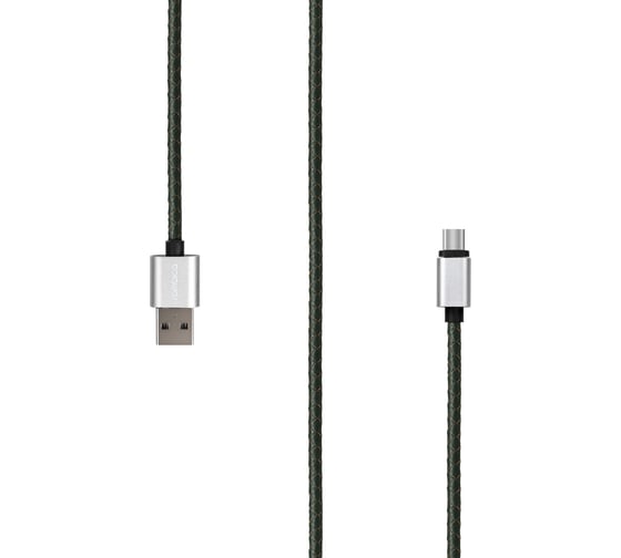 Кабель Rombica USB - USB Type-C, Эко-кожа, 1м, Темно-зеленый Digital CL-01 CB-CL01 1