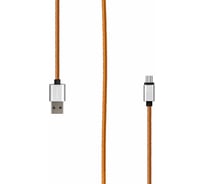 Кабель Rombica USB - USB Type-C, Эко-кожа, 1м, Охра Digital CL-05 USB 3 0 CB-CL05